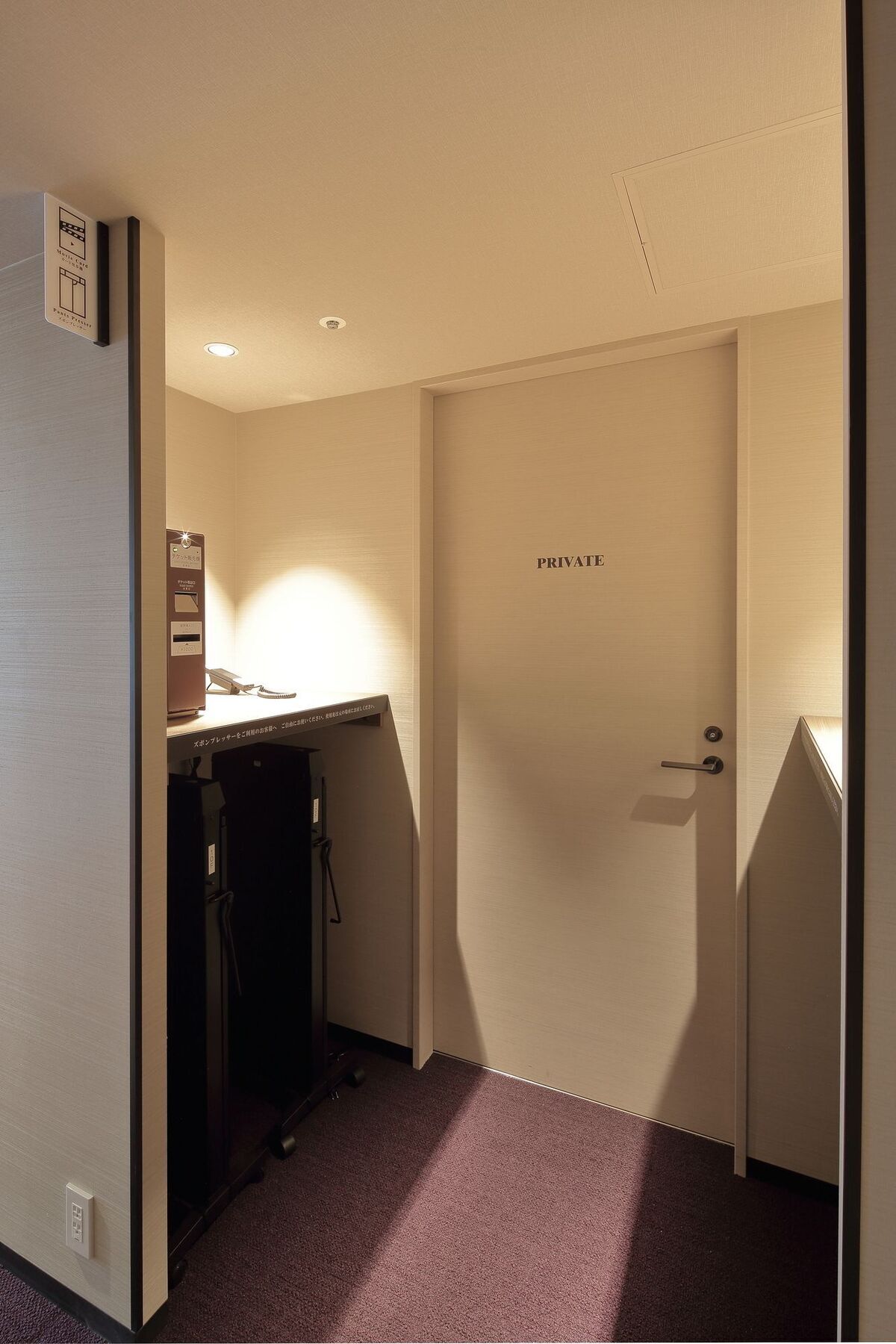 Via Inn Abeno Tennoji Osaka Exterior photo